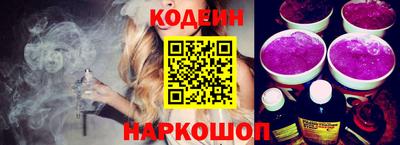 меф Нягань