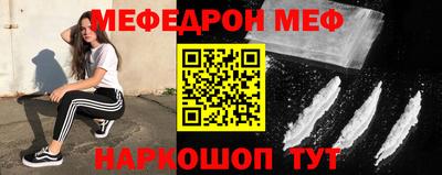 твердый Обь