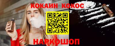 твердый Обь
