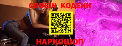 меф Нягань