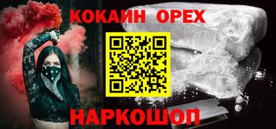 твердый Обь