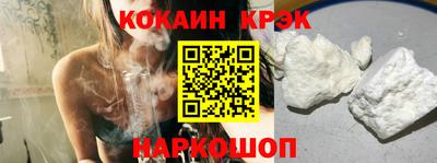 меф Нягань