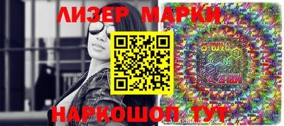 твердый Обь