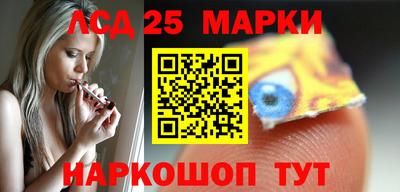меф Нягань