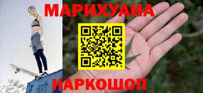 твердый Обь