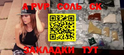 твердый Обь
