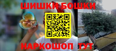 твердый Обь