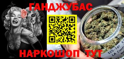 меф Нягань