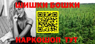 меф Нягань
