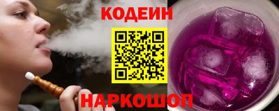 меф Нягань