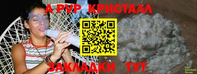 марки nbome Обнинск