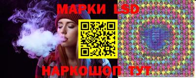меф Нягань