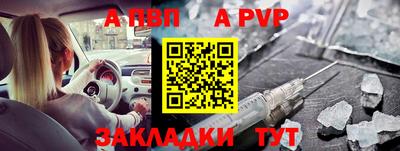 меф Нягань