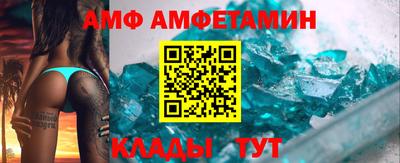 твердый Обь