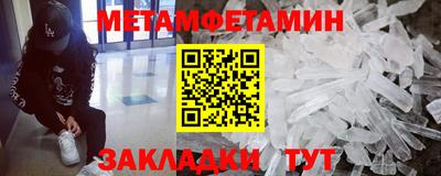 марки nbome Обнинск