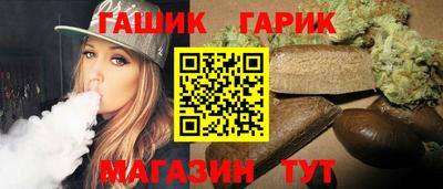 меф Нягань