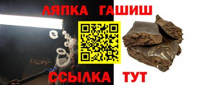 твердый Обь
