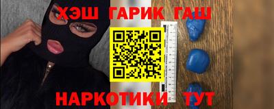 меф Нягань