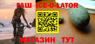 марки nbome Обнинск