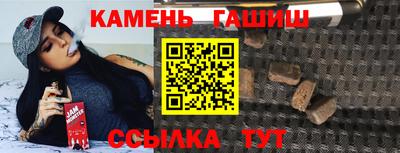 меф Нягань