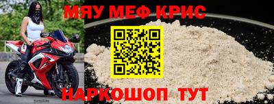 твердый Обь