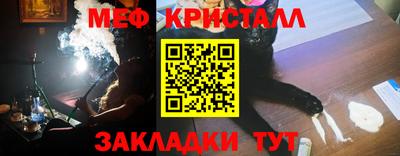 марки nbome Обнинск