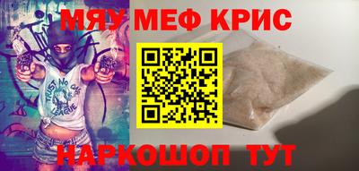 твердый Обь