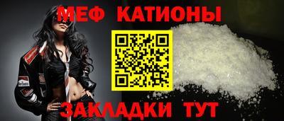 марки nbome Обнинск