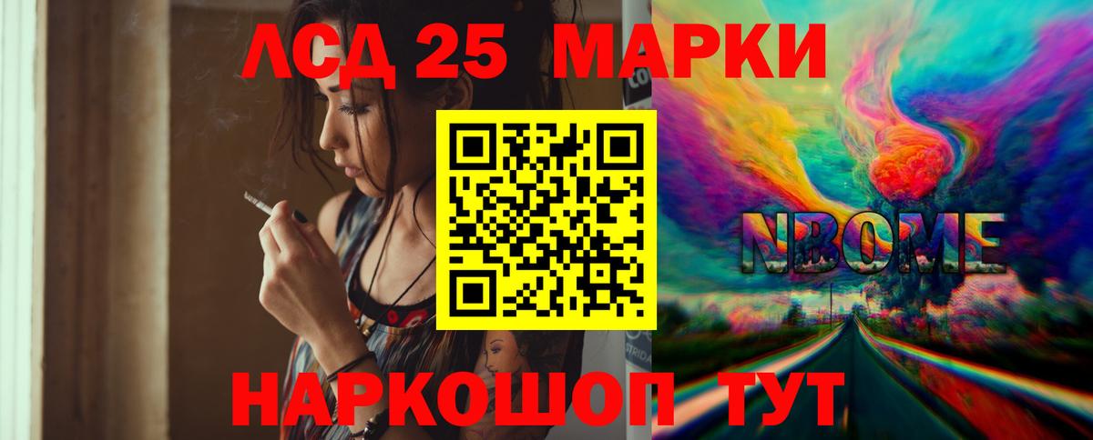 Лсд 25 экстази ecstasy  ОМГ ОМГ вход  Сердобск  ЛСД экстази  ЛСД экстази ecstasy  Вход с VPN 